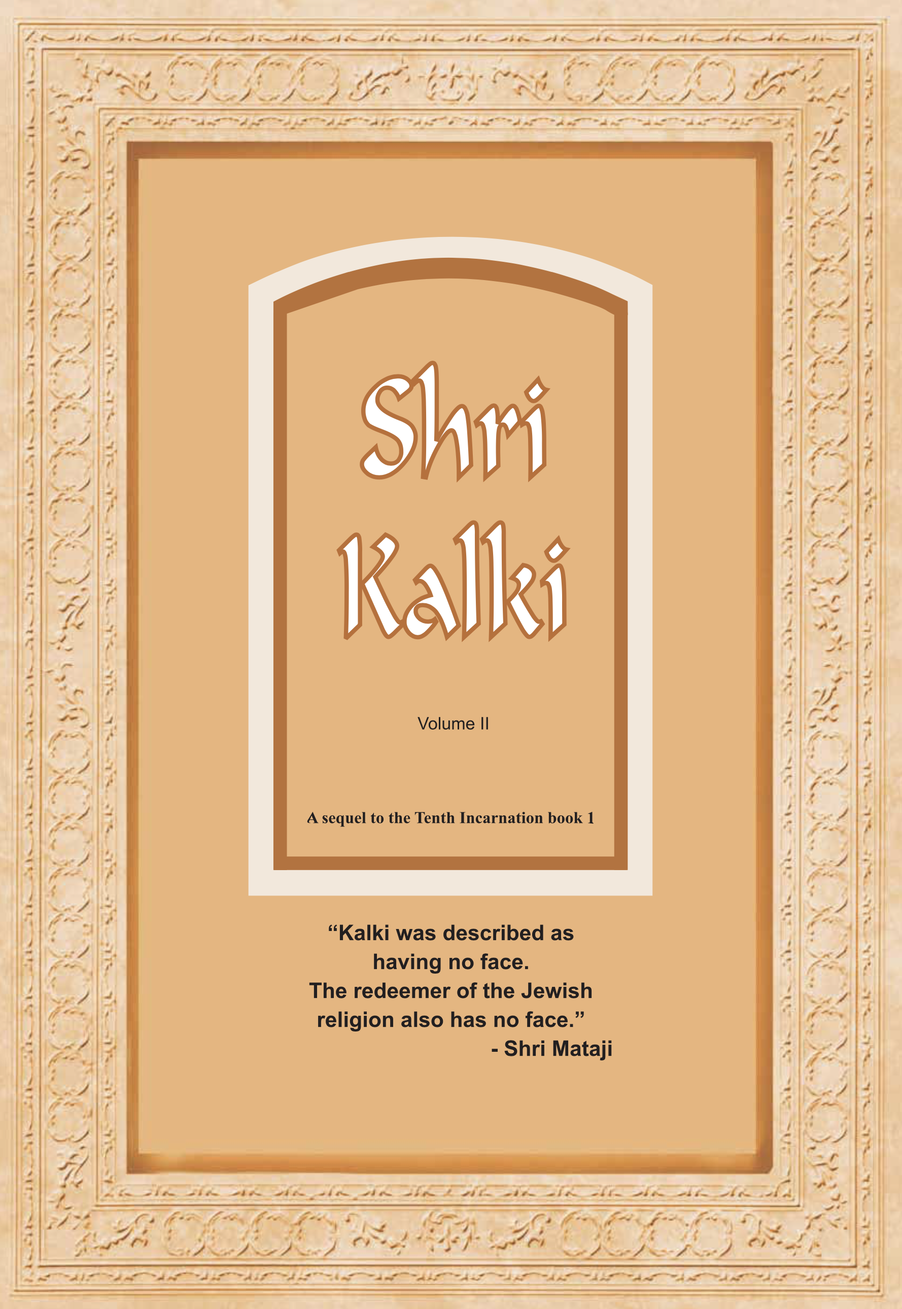 SHRI KALKI