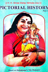 PICTORIAL HISTORY PART ONE