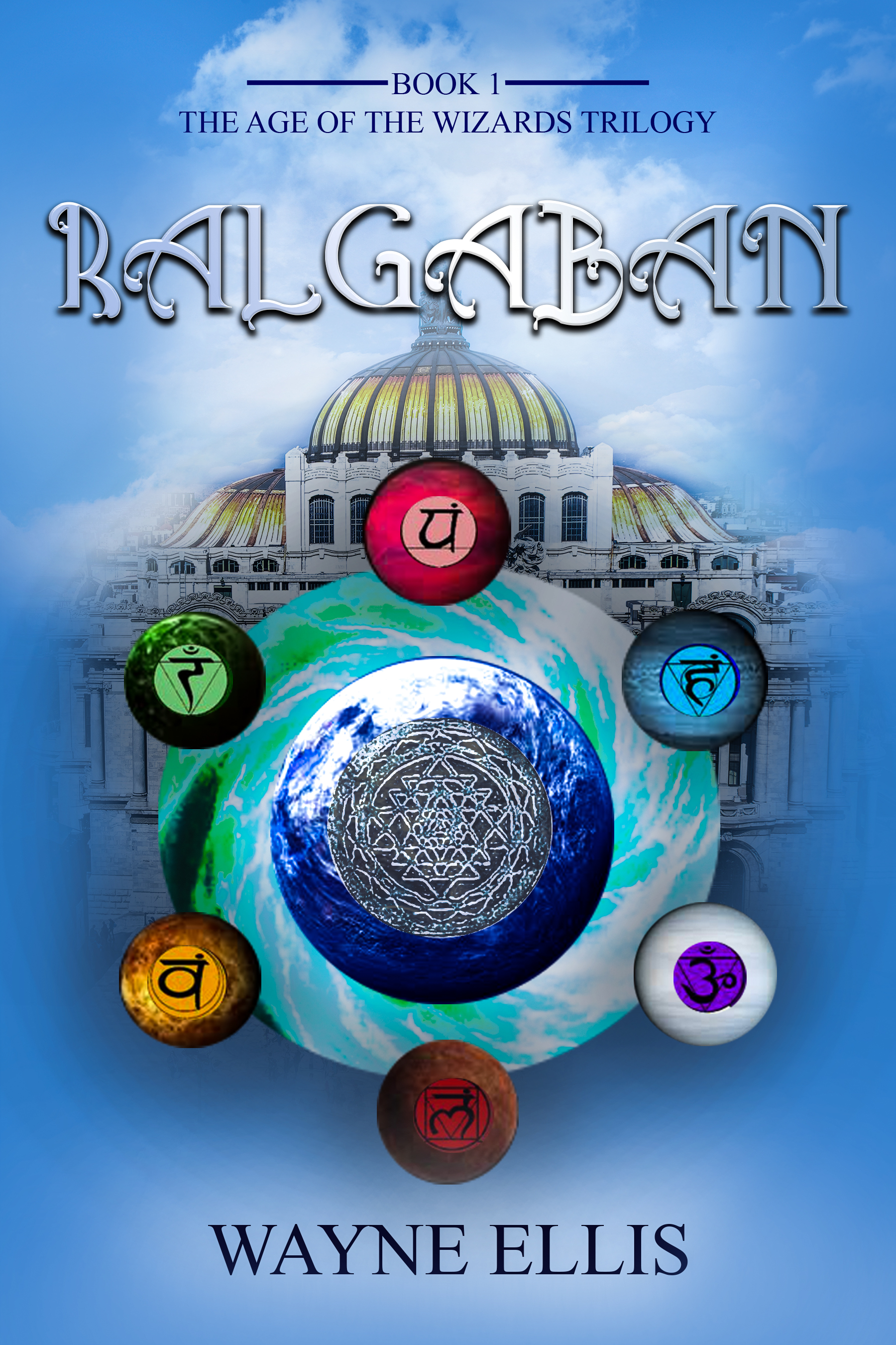 RALGABAN
