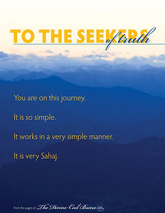TO THE SEEKERS OF TRUTH