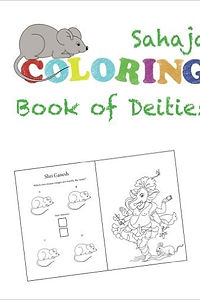 SAHAJA COLORING BOOK OF DEITIES