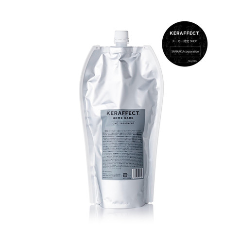 KERAFECT シャンプー & CMCトリートメント SSK Amazon | KERAFFECT CMC TREATMENT (500ml) | KERAFFECT | ヘア