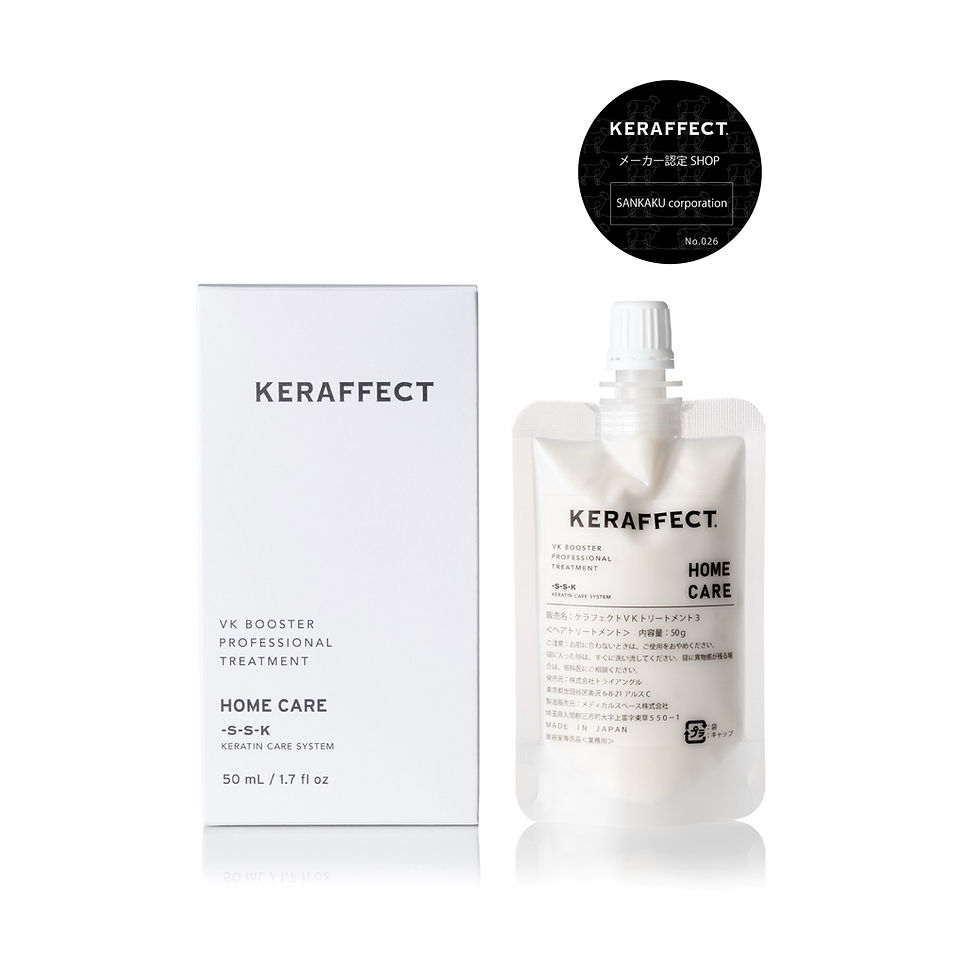 ELECTRON エレクトロン タイトニングミスト 150ml | SANKAKU ONLINE SHOP