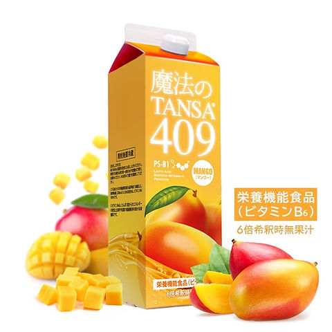 魔法のTANSA 409 1000ml | SANKAKU ONLINE SHOP 魔法のTANSA 409 1000ml | SANKAKU ONLINE SHOP