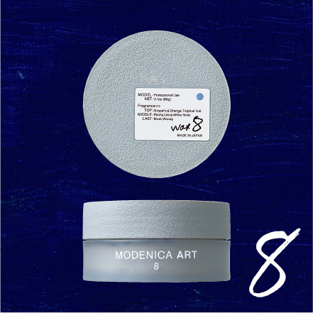 MODENICA モデニカ アート ワックス 4/6/8（60g） | SANKAKU