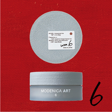 MODENICA モデニカ アート ワックス 4/6/8（60g） | SANKAKU