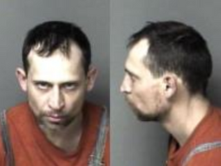 Christopher Starnes Mugshot