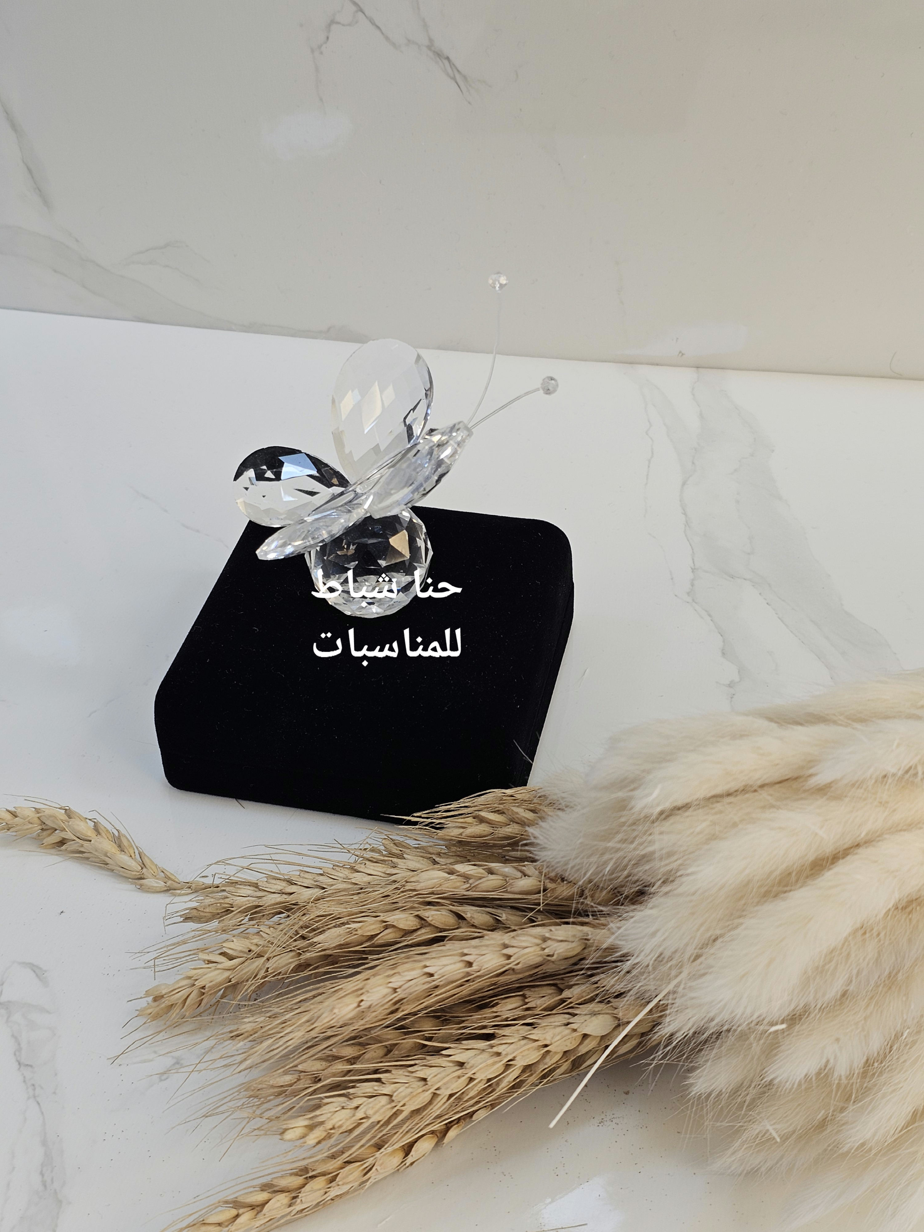 فراشة كرستال 