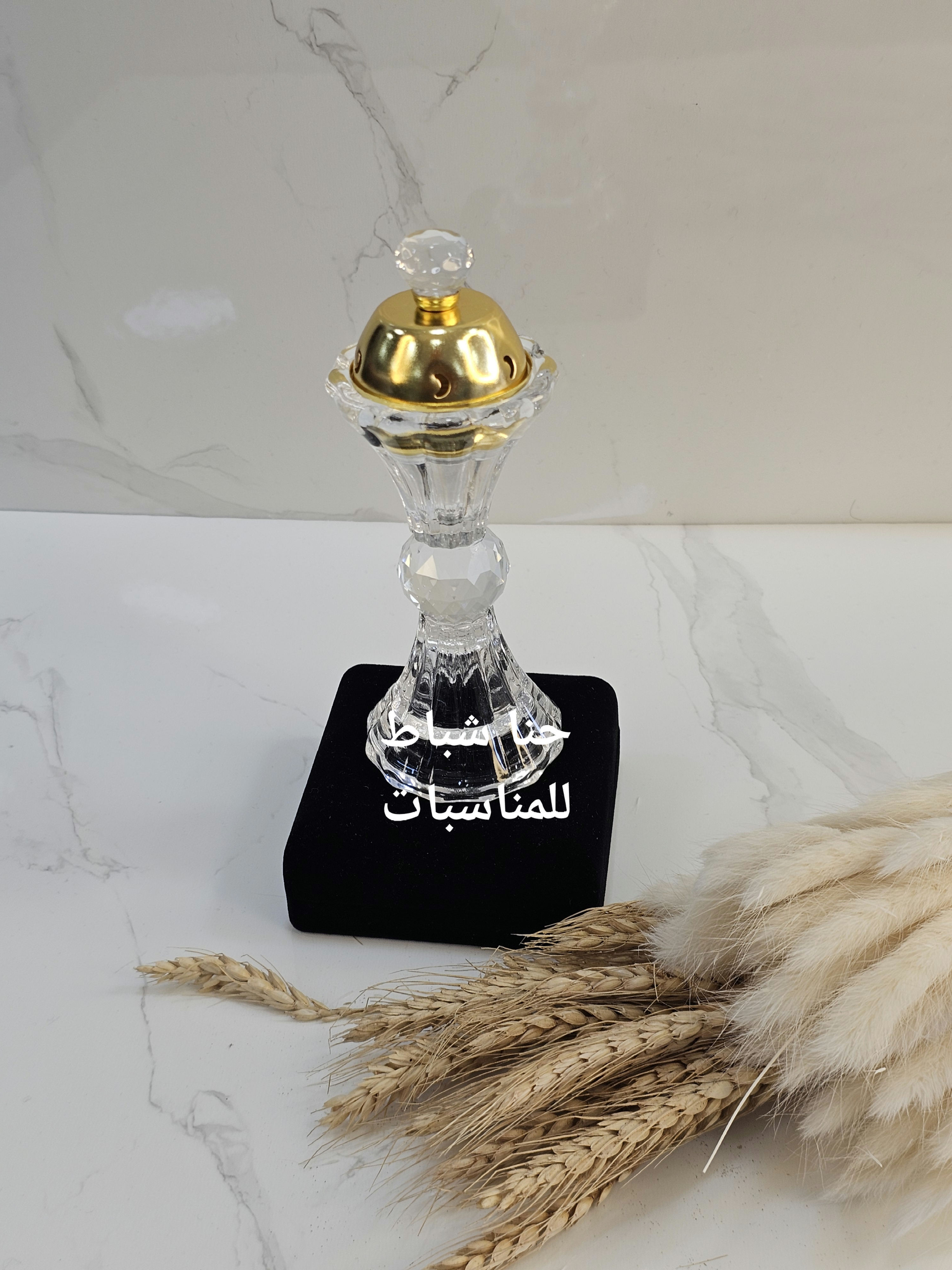 مبخرة كرستال 