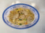 96. Cơm Chiên Thịt Heo (Pork Fried Rice)
