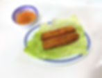 1. Chả Giò (Fried Egg Rolls) - 2 rolls