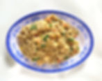 94. Cơm Chiên Việt Nam (Vietnamese Fried Rice)