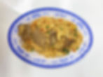 98. Cơm Chiên Thịt Bò (Beef Fried Rice)