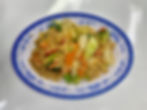 87. Cơm Chiên Chay (Mixed Vegetables Fried Rice)