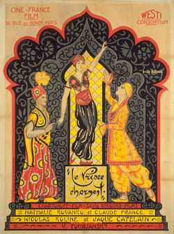 Le prince charmant (1925)