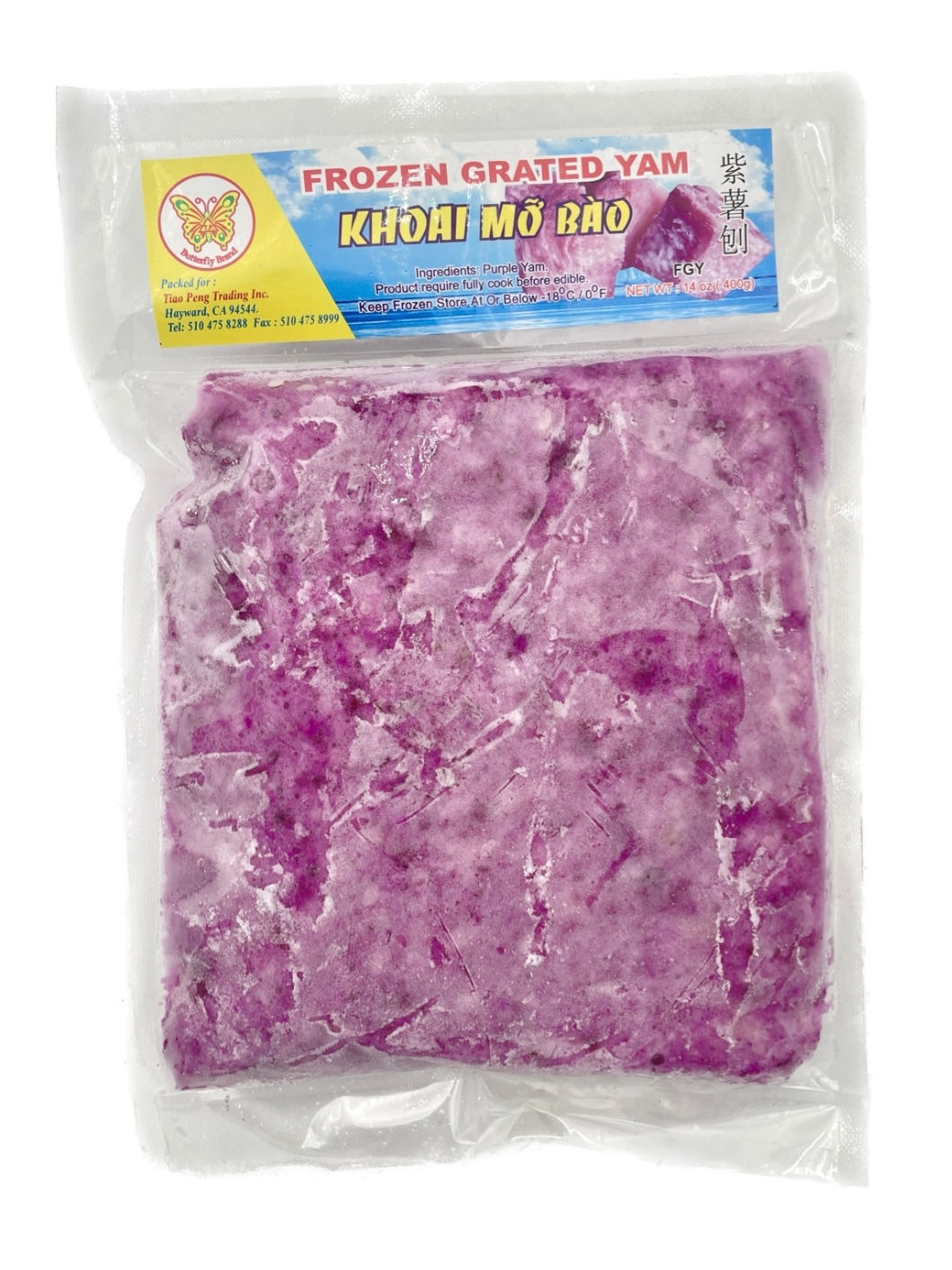 Butterfly Frozen Grated Yam 36x14oz