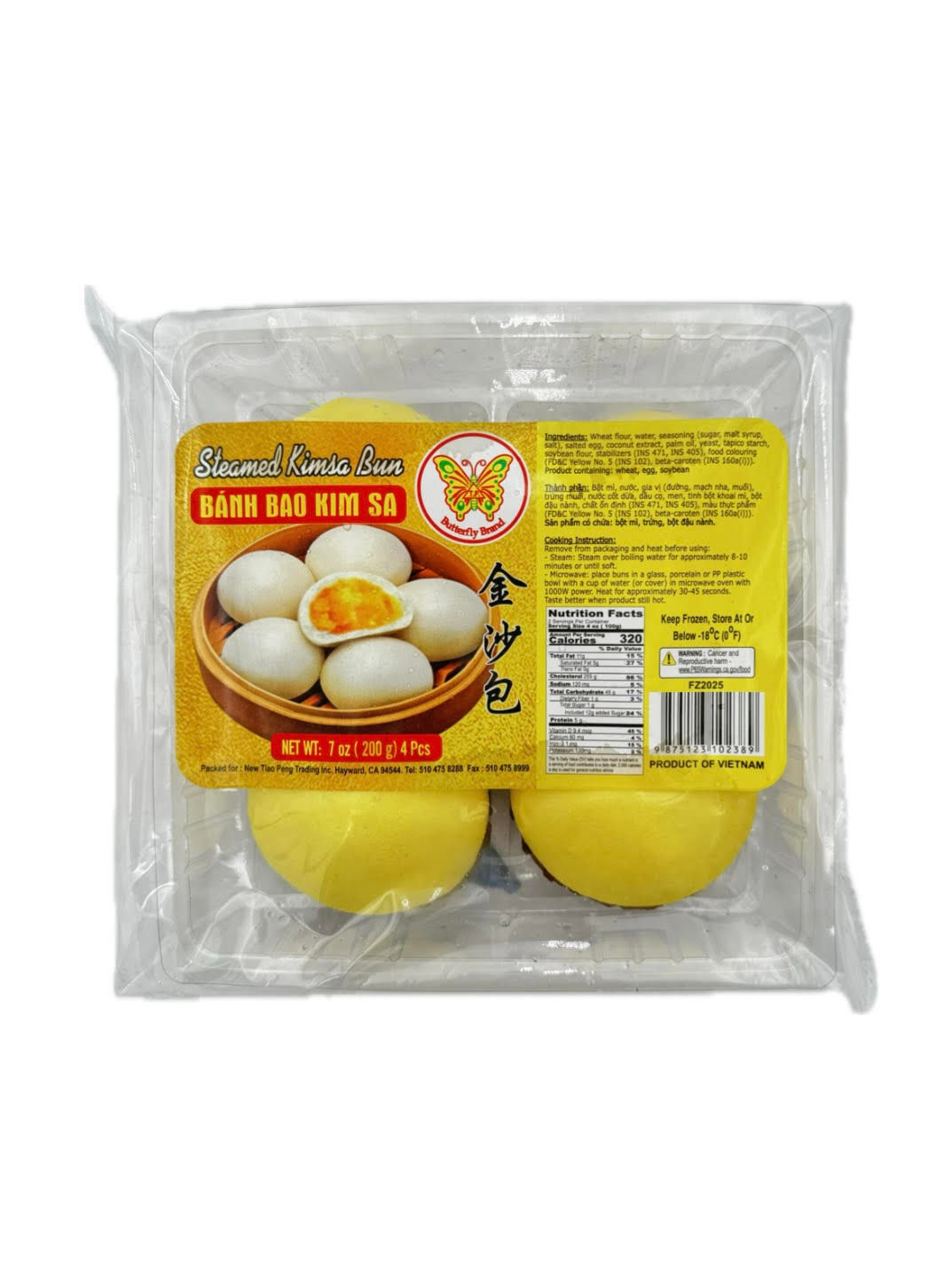 Butterfly Frozen Kimsa Bun 24x7oz