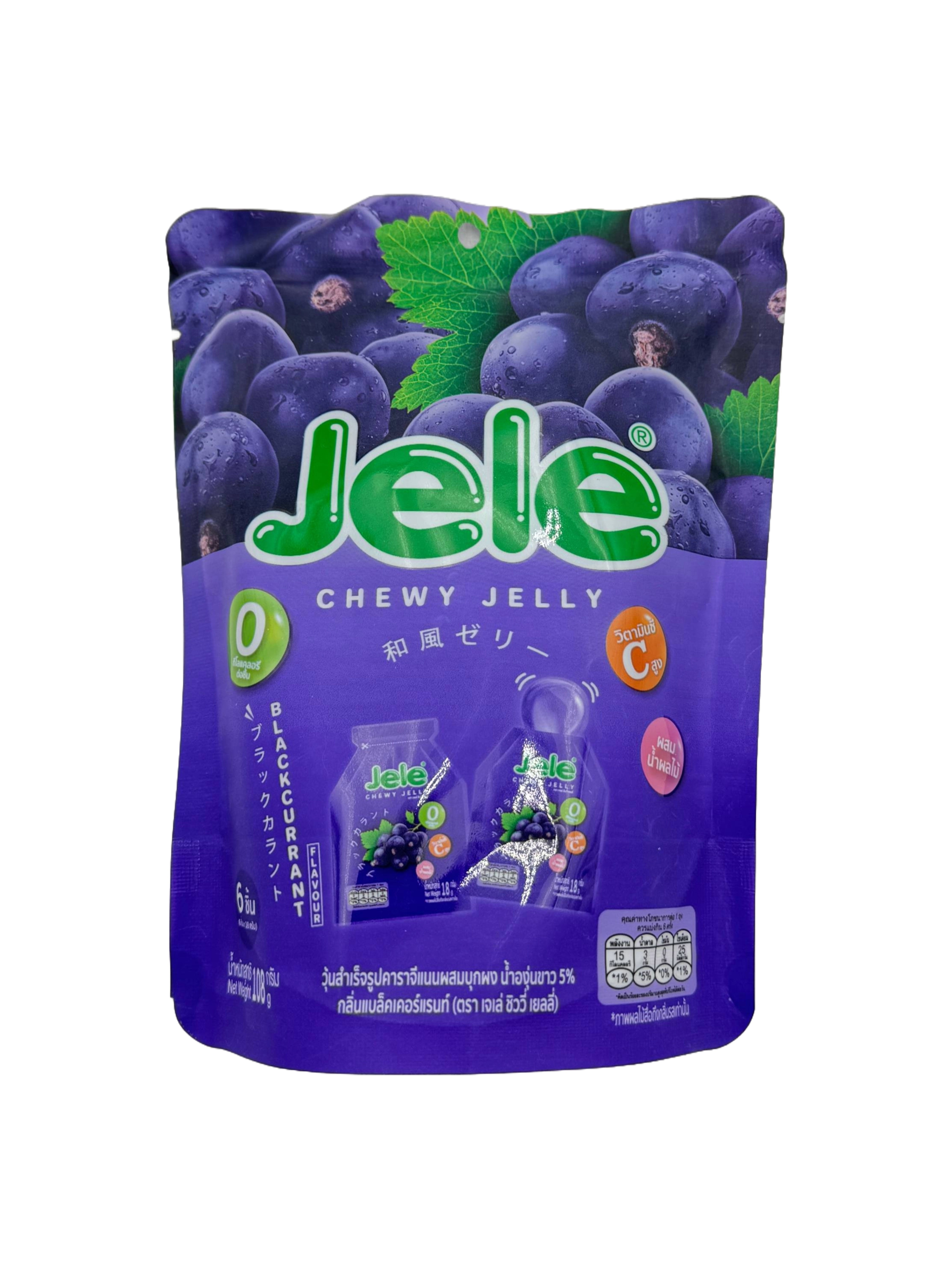 Jele Chewy Jelly Black Currant 24x6x18g