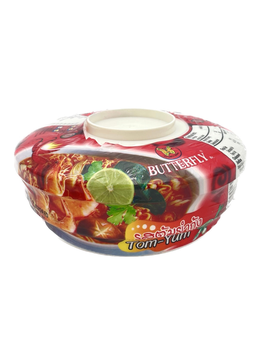 Butterfly Instant Noodle Beef Pho Bo 36x60g
