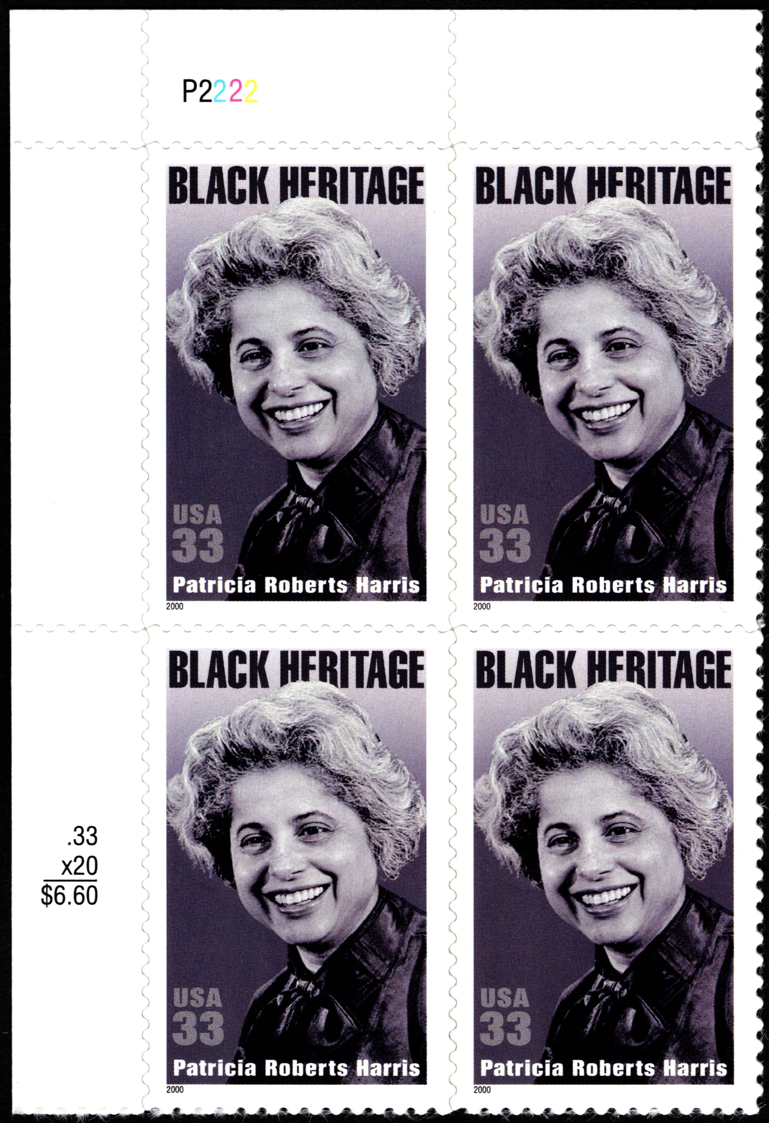 MNH 2000 Patricia R. Harris Plate Block of Four 33 Cent Stamps - US SCOTT #3371