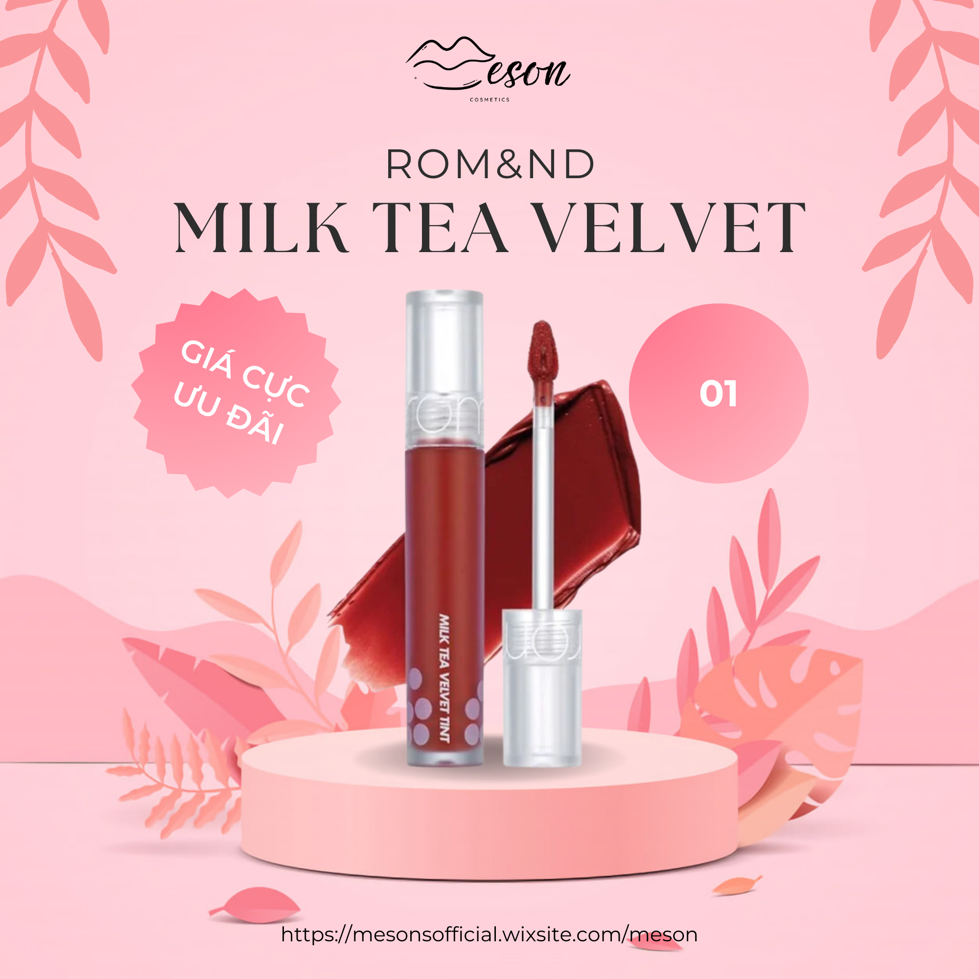 ROM&ND MILK TEA VELVET