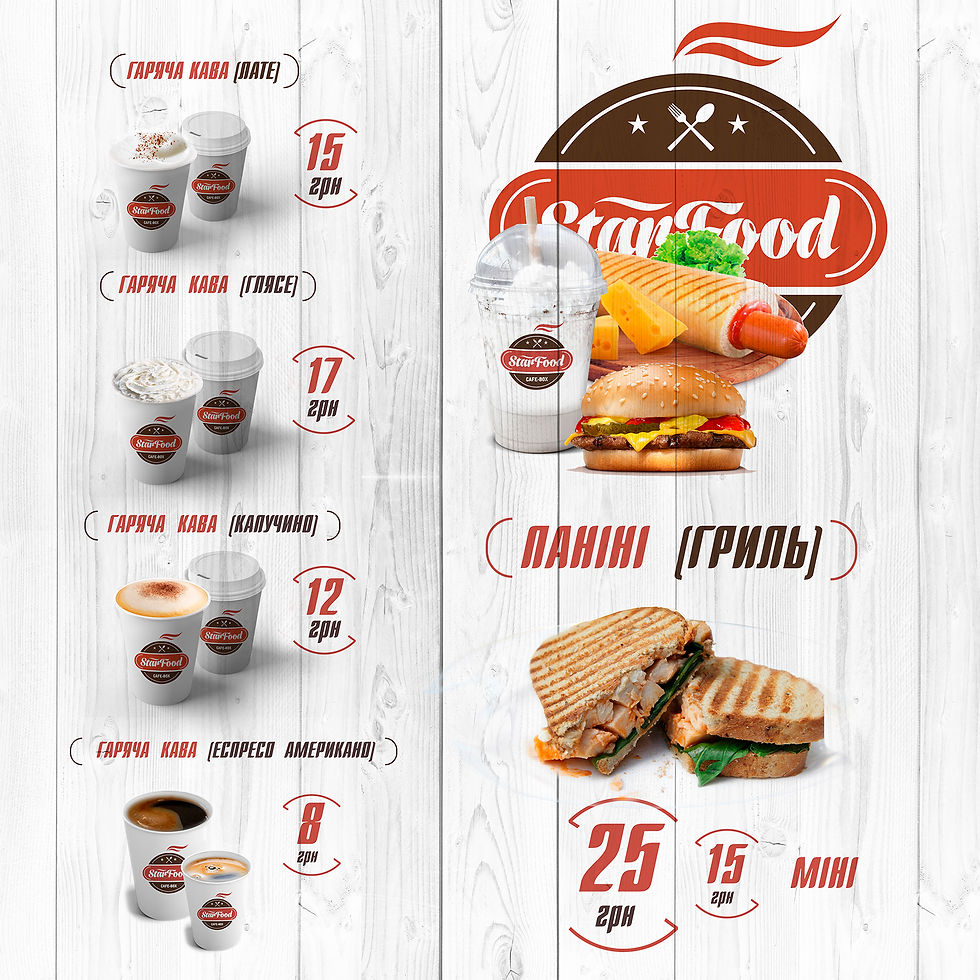 118_optimize