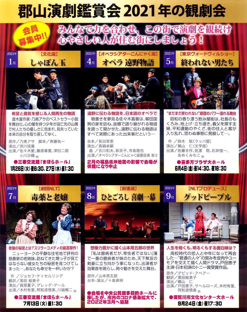 2021.11.jpg