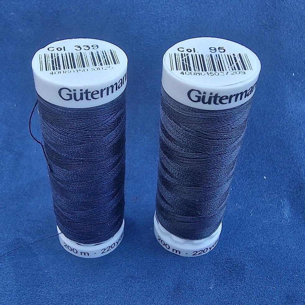 Miniature : Bobine de fil pour tout coudre 200m, polyester col 339