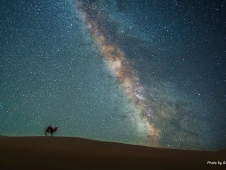 A Private Galaxy Voyage Through the Silent Stars at Dream Gobi Lodge