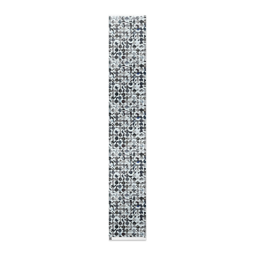 Thumbnail: Black and White Echo Wrapping paper roll