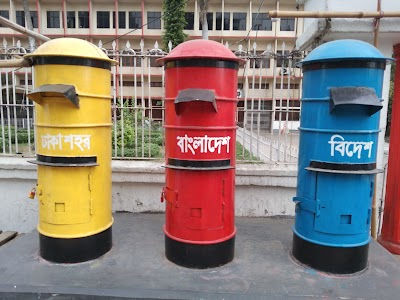 mirpur post ofice dhaka