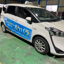 【施工実績】街中を走るタクシーが広告に!ポケパラCM仕様のシエンタ完成🚖