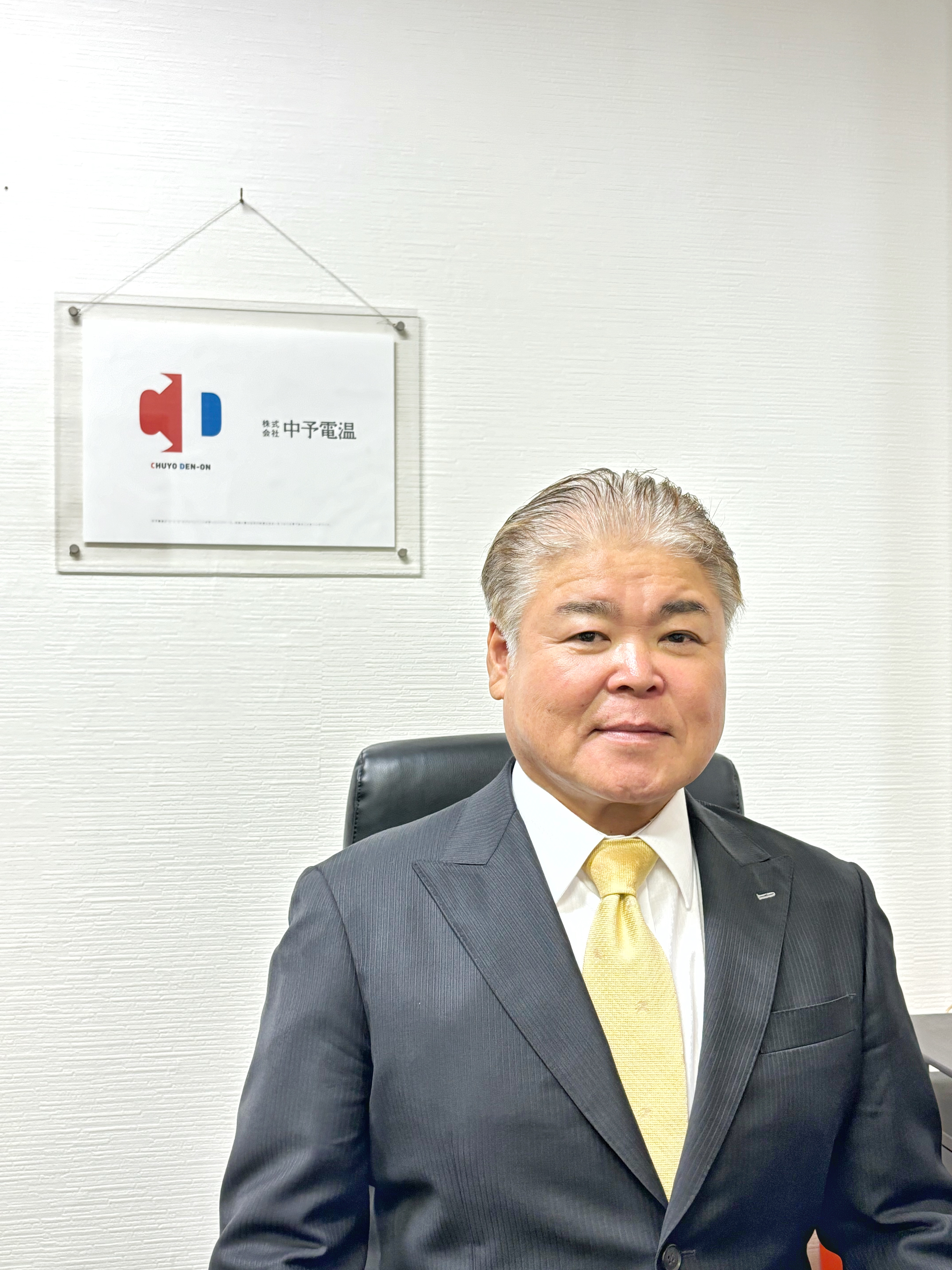 代表取締役 武智 淳治