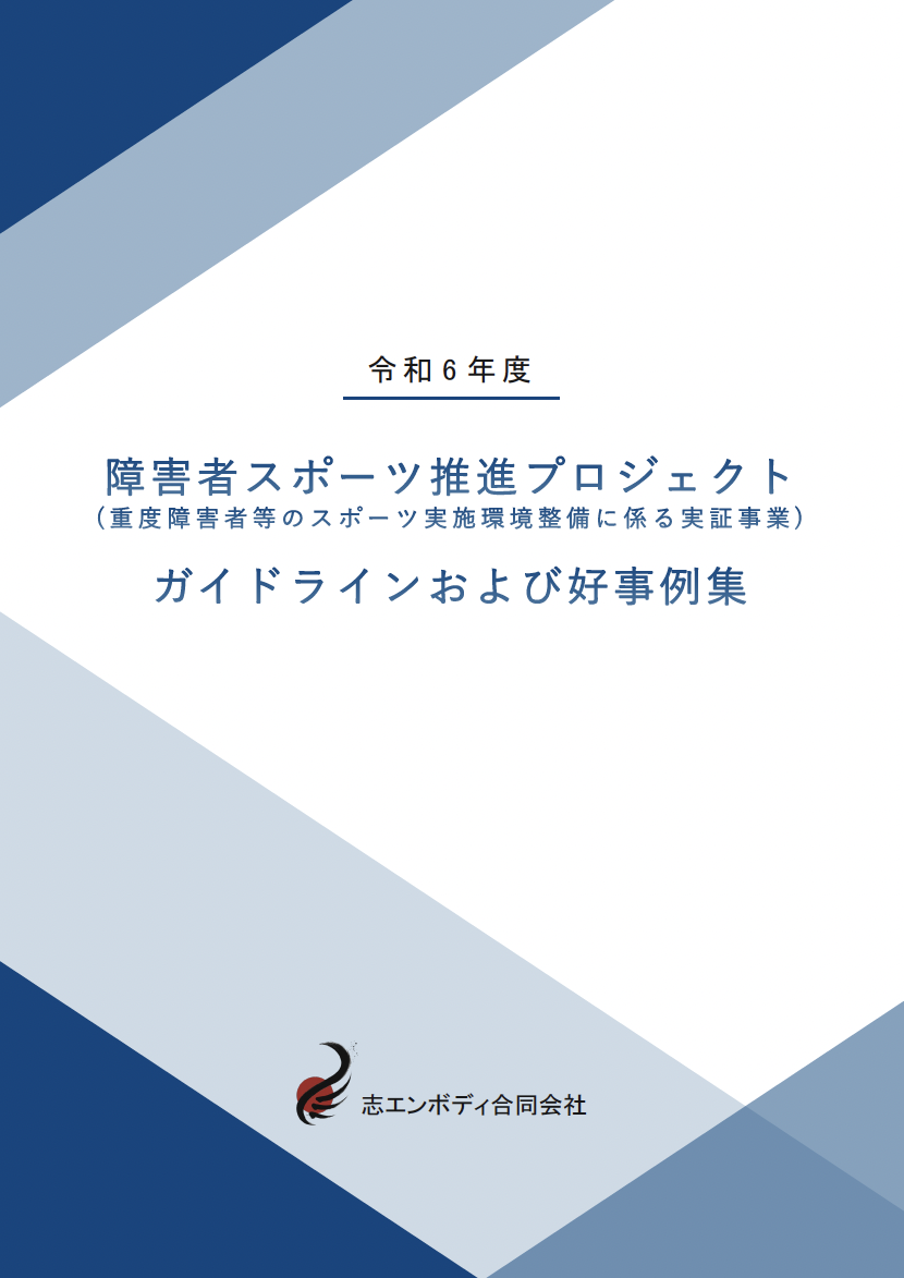 スクリーンショット 2025-06-02 0.18.46.png