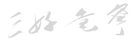 無題 - 2021年1月29日 11_edited.png