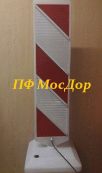 дорожный знак солдатик