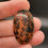 Thumbnail: Mahogany Obsidian Cabochon Oval