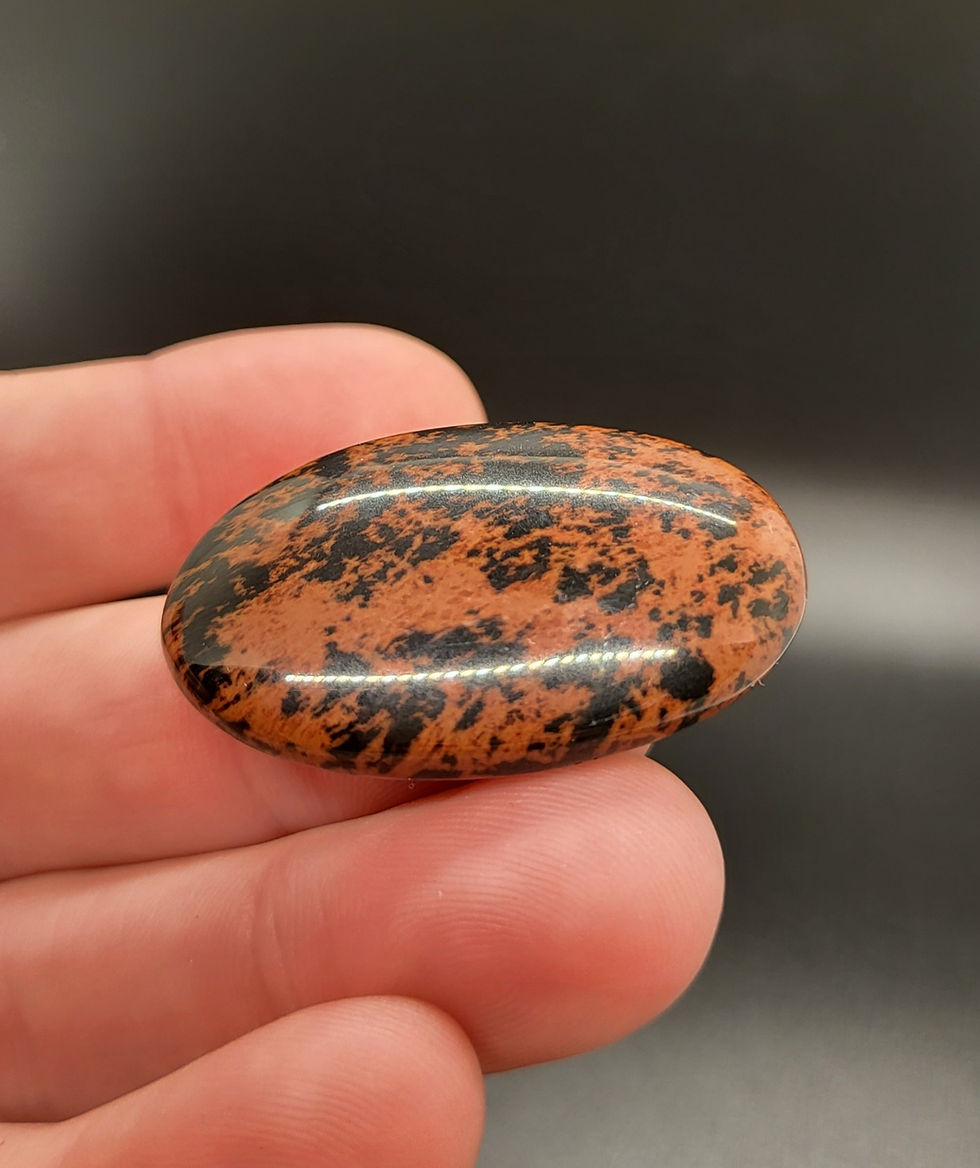 Mahogany Obsidian Cabochon Oval