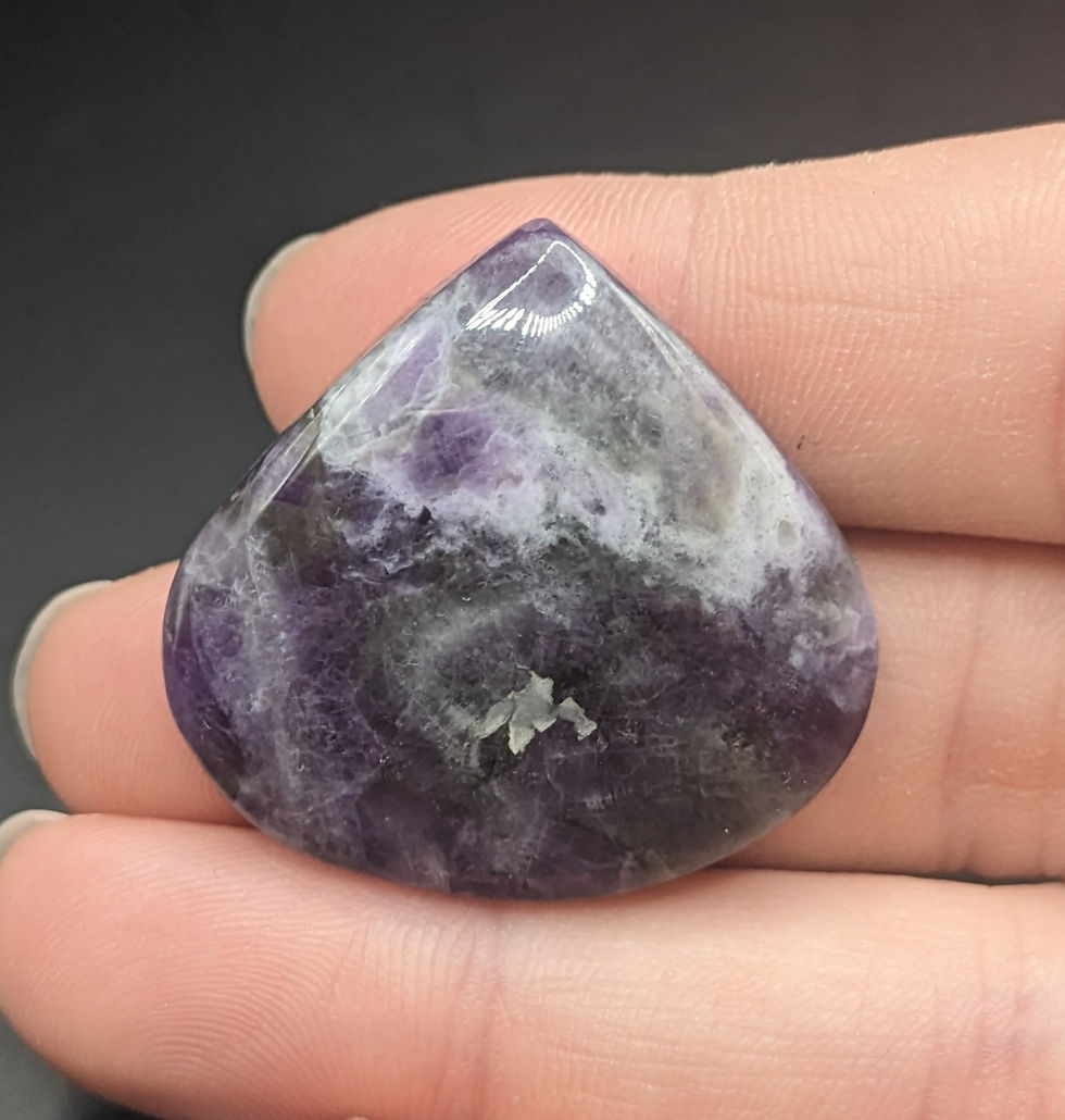 Amethyst Cabochon Teardrop