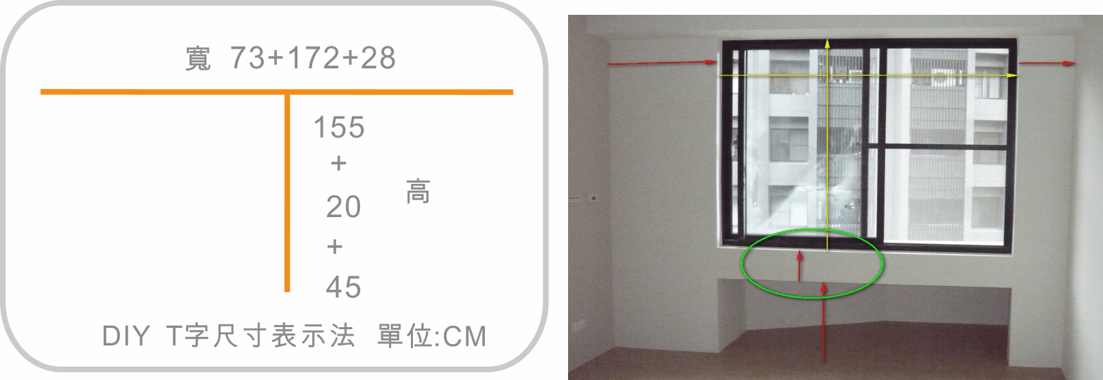 室內軟裝布藝窗簾布簾遮光窗簾蛇型簾