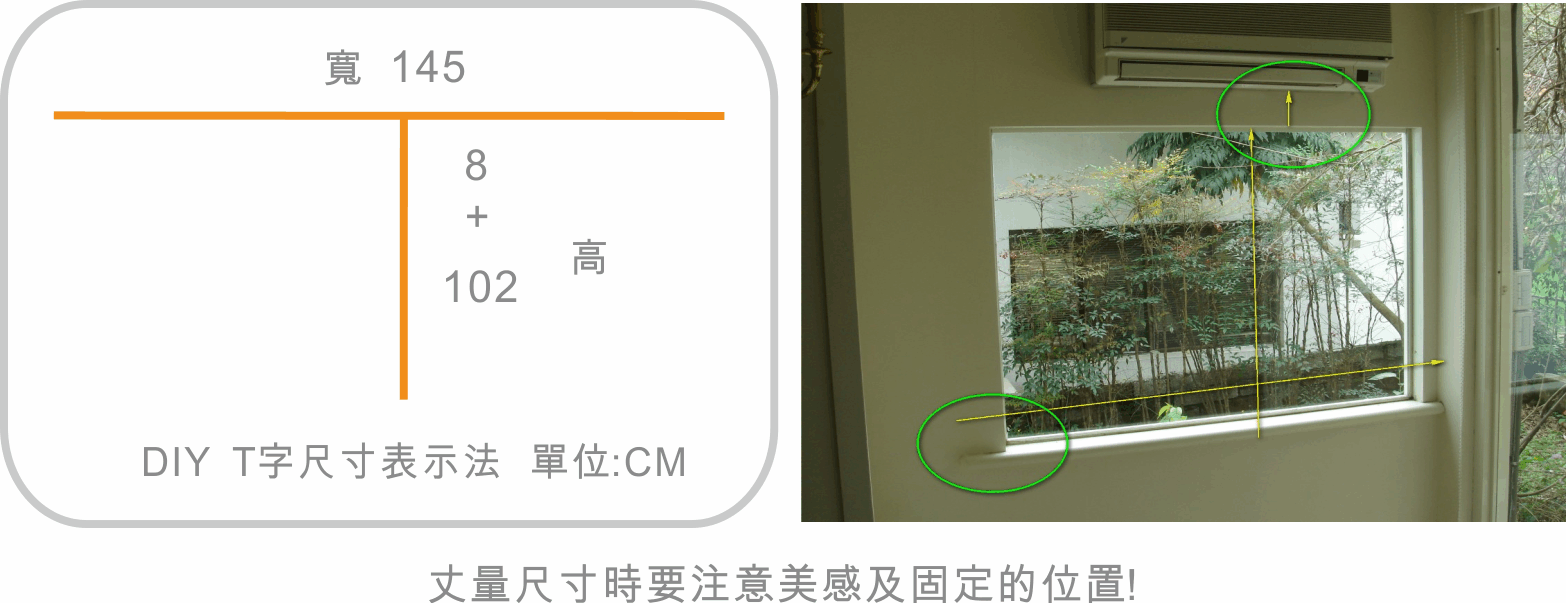 室內軟裝布藝窗簾布簾遮光窗簾蛇型簾