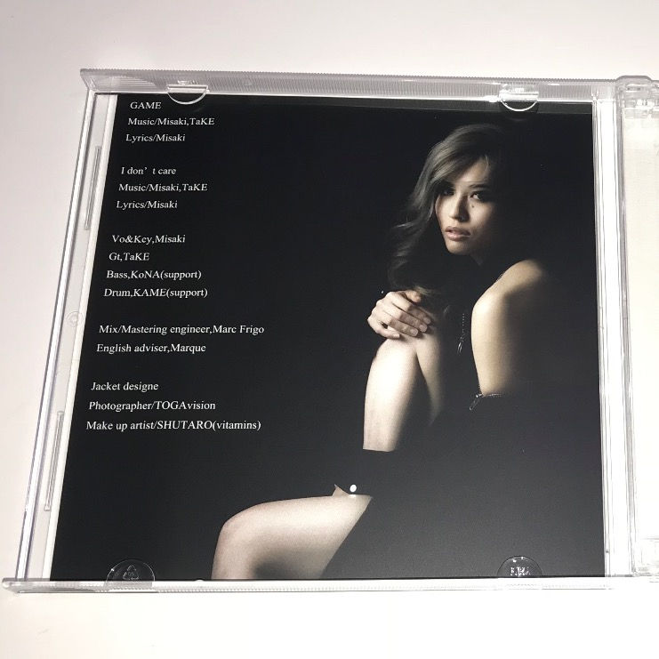 Miniatura: EP-GAME/I don't care 特典DVD 付き