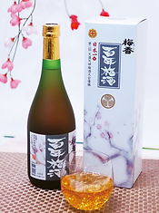 Hyakunen Umeshu