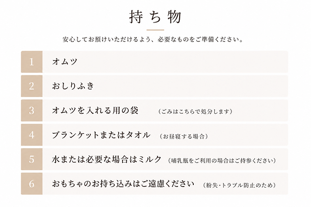 4912C0A8-AFE3-4E05-A177-E3541D60E14D.png