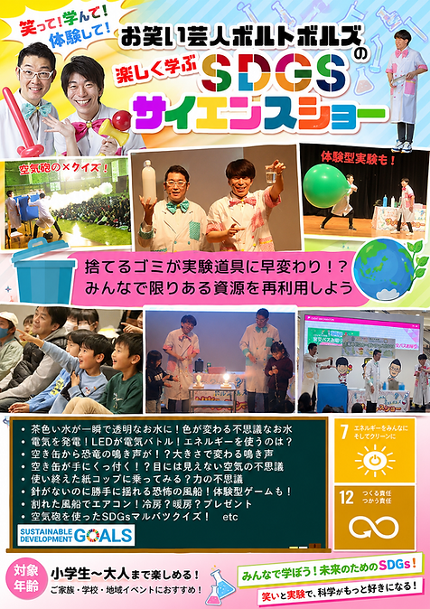 BEB631C7-1B87-44DD-BB35-A288DA07FEFC.png