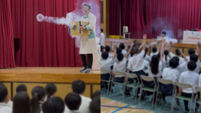 東大阪市立縄手北中学校でサイエンスショー!