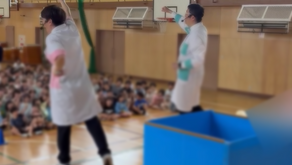 和泉市立和気小学校PTAさん主催のサイエンスショー？ら