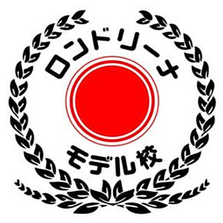 Foto do escritor: moderukou