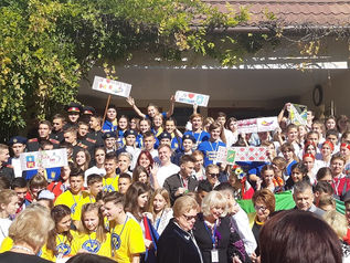 Разом ми змінемо світ!