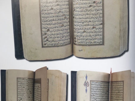 Surah Maryam Full Pdf 323